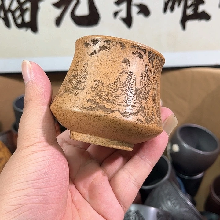 茶杯紫砂全手工紫砂主人杯