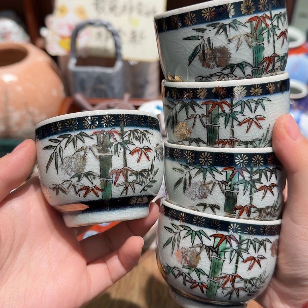 瓷片五十包邮 非全新