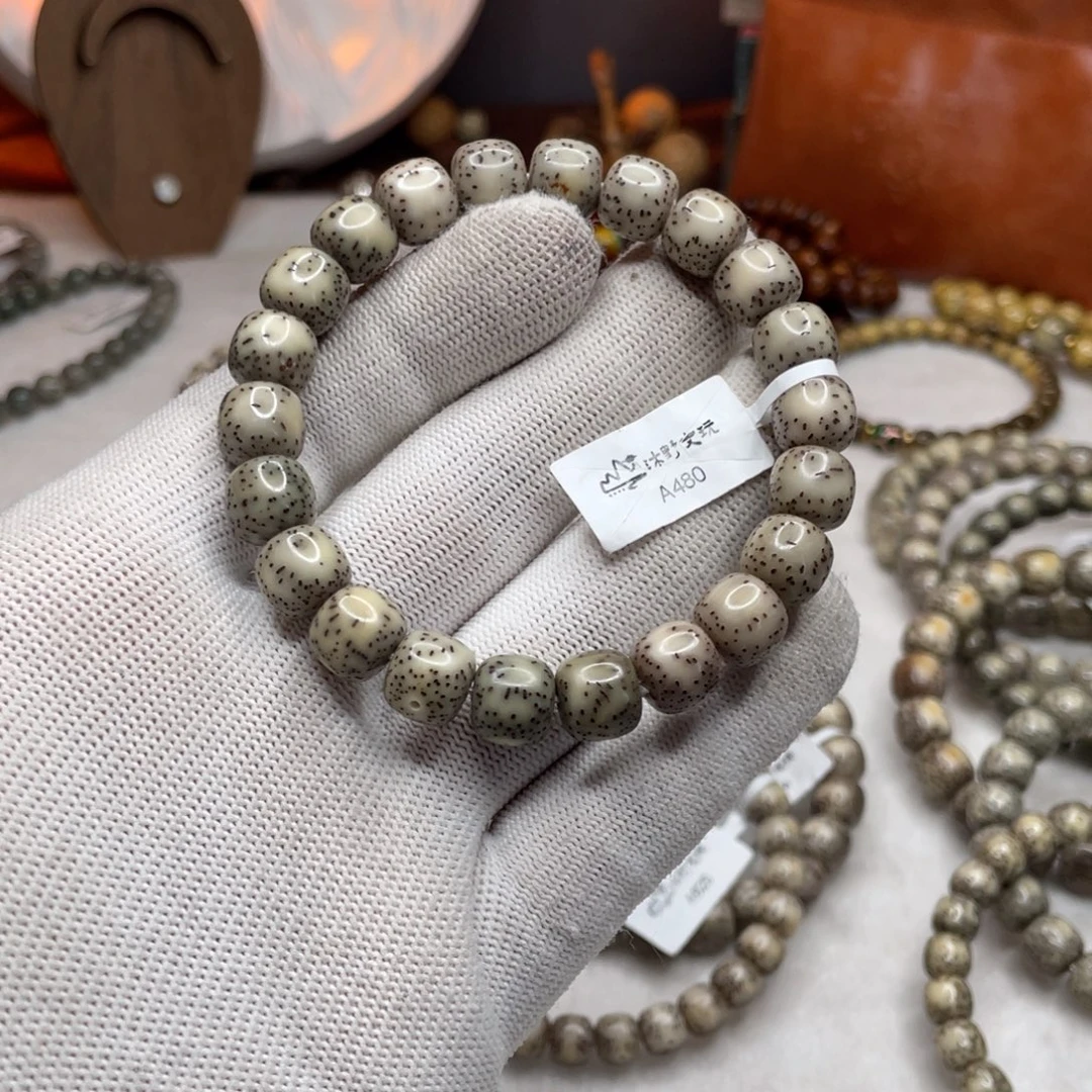 星月菩提手串10x9糯冰大侧留白针尖星a480