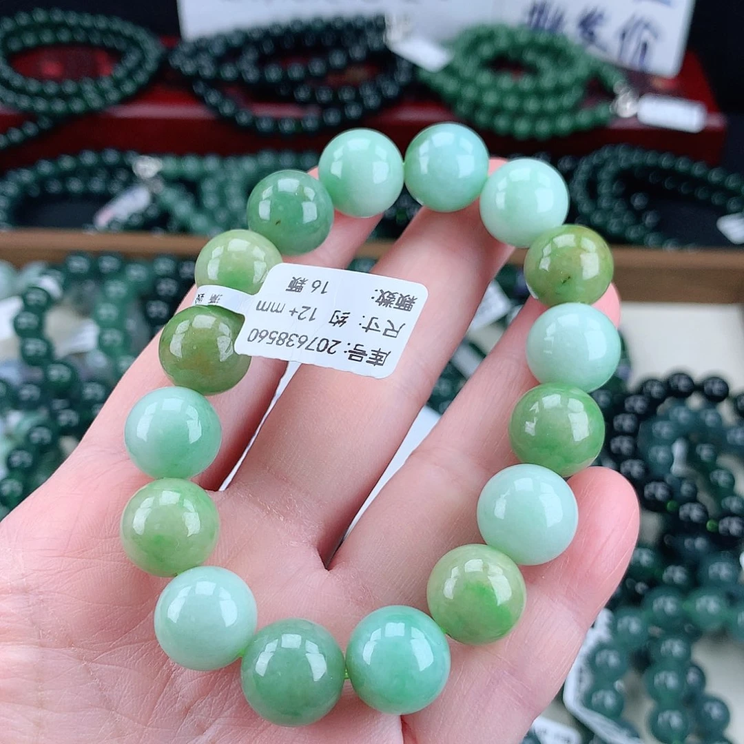 翡翠未镶嵌毛衣链