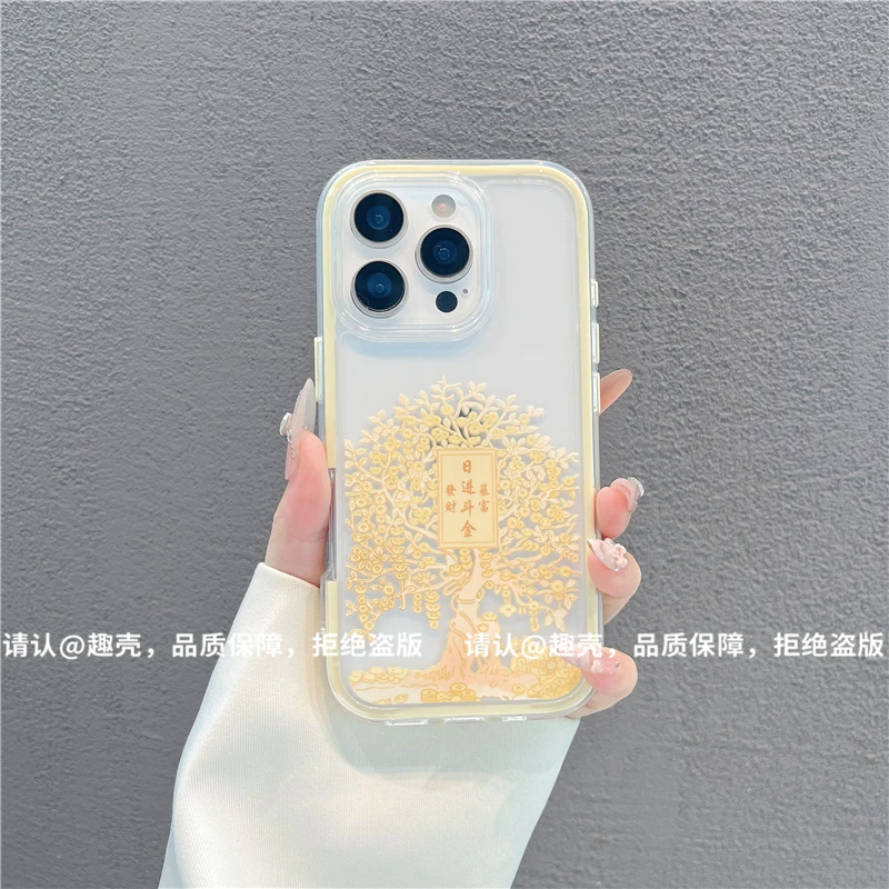 三合一炫彩适用苹果iPhone17/华为荣耀/OPPO/VIVO/小米手机壳爆款