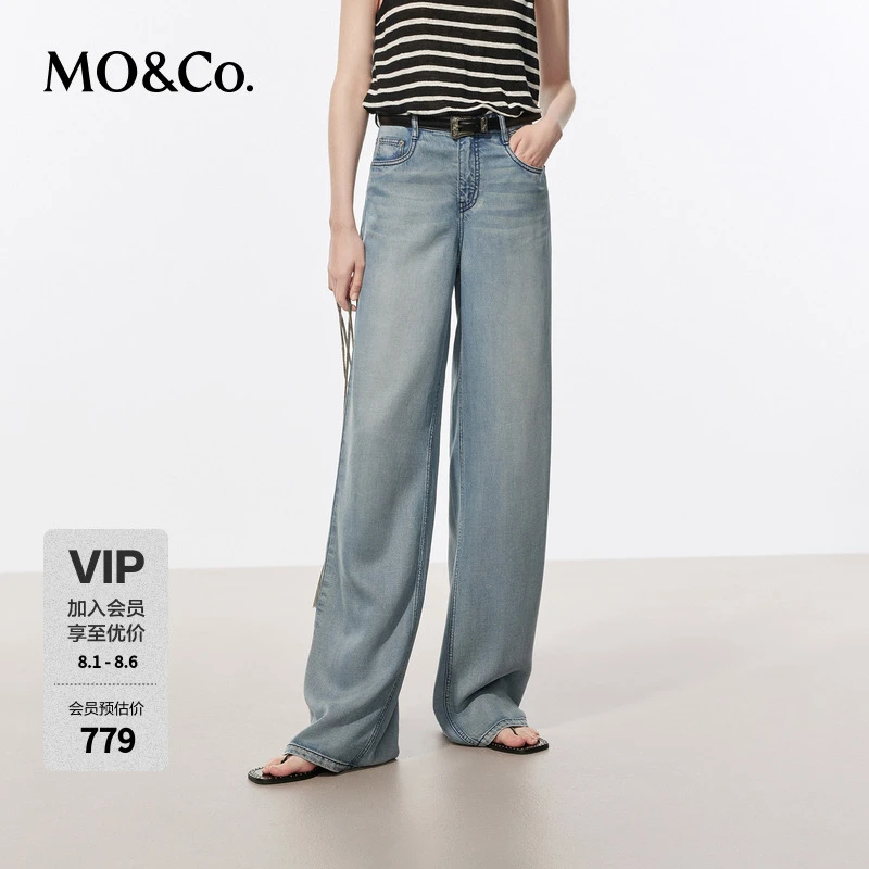 【欧若风】MOCO夏季天丝牛仔宽松长直筒垂感牛仔裤MBD2JENK03