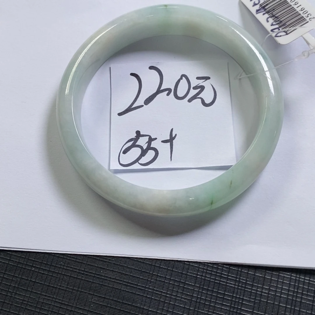 【闪购商品】未镶嵌手镯翡翠