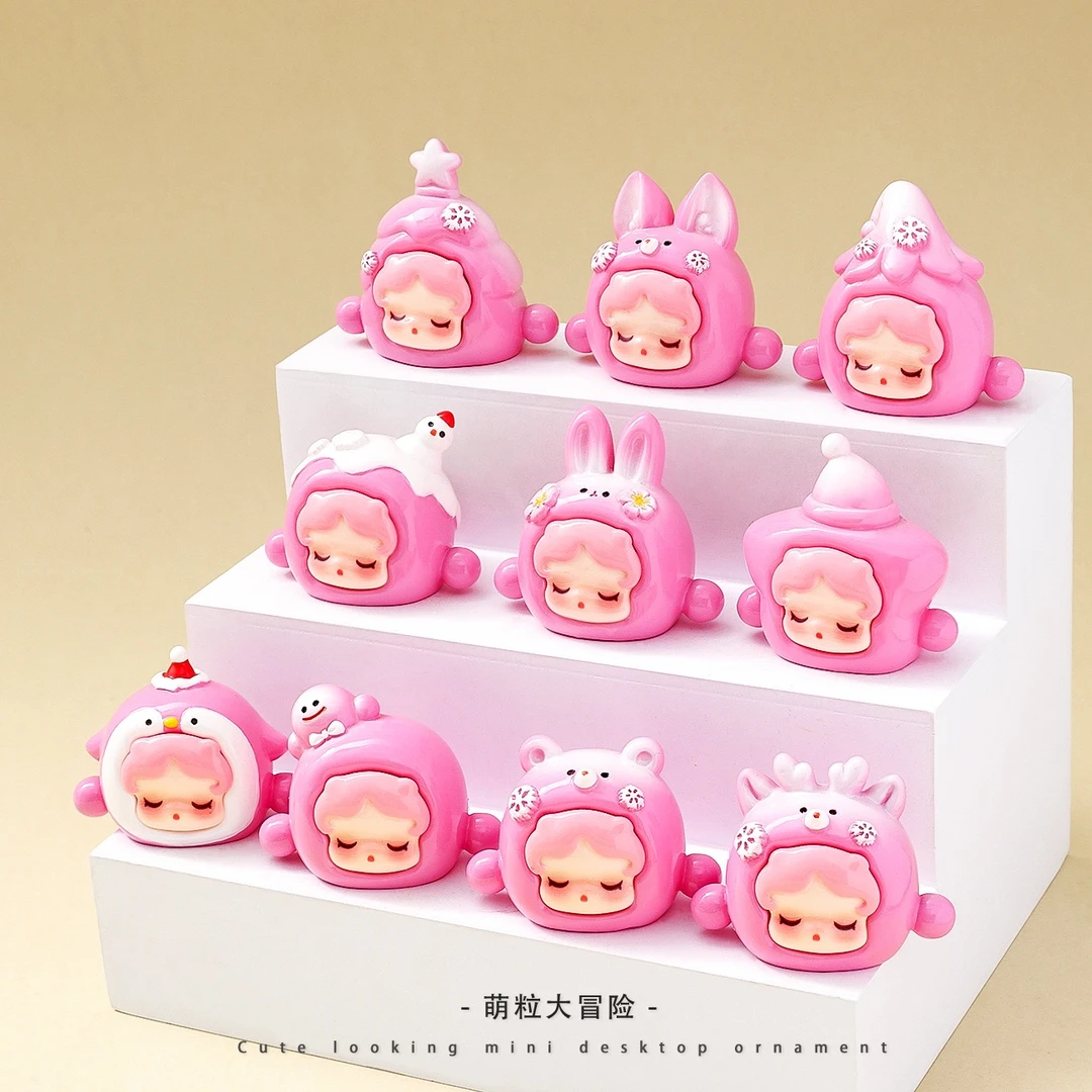【双许愿+九宫格】粉色冬日SP萌粒公仔树脂萌粒摆件