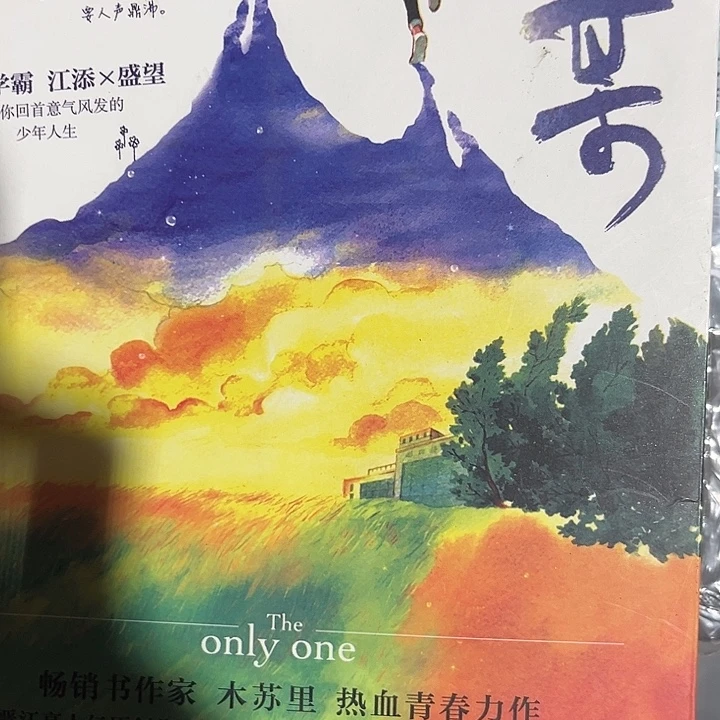 某某一套新书福利