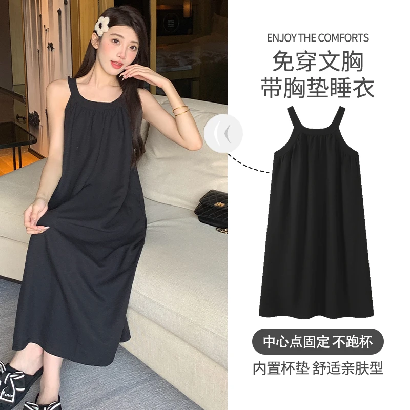 2025新款带胸垫睡裙女无袖防凸点夏天背心纯欲风可外穿家居服睡衣