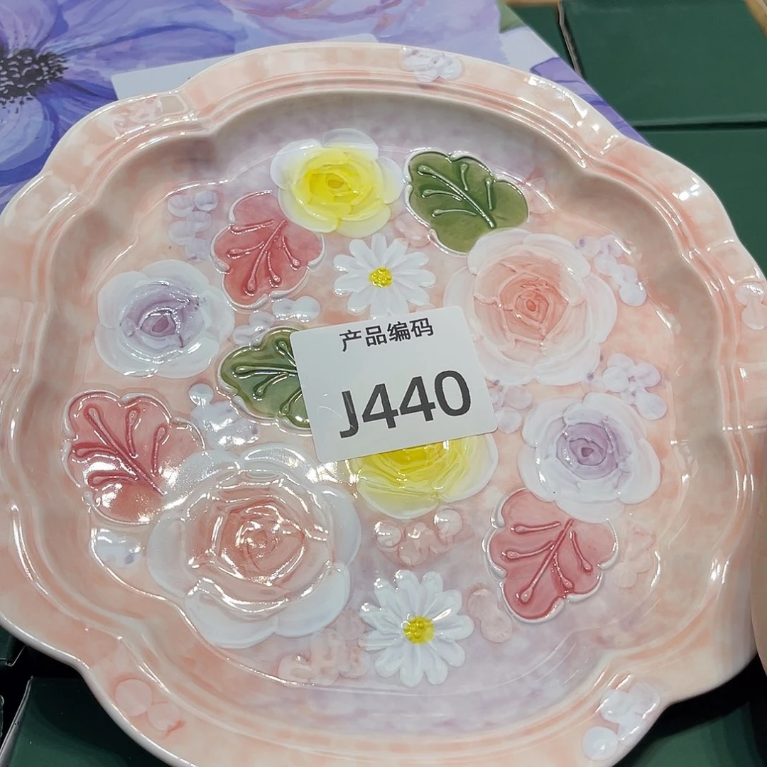 我哦哦哦哦哦哦哦哦哦哦