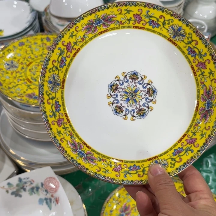 瓷片帝王黄七寸深盘四个