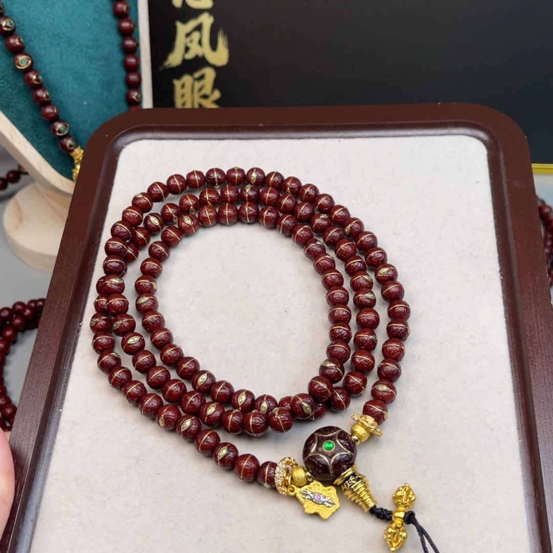 N***K凤眼菩提吊坠凤眼