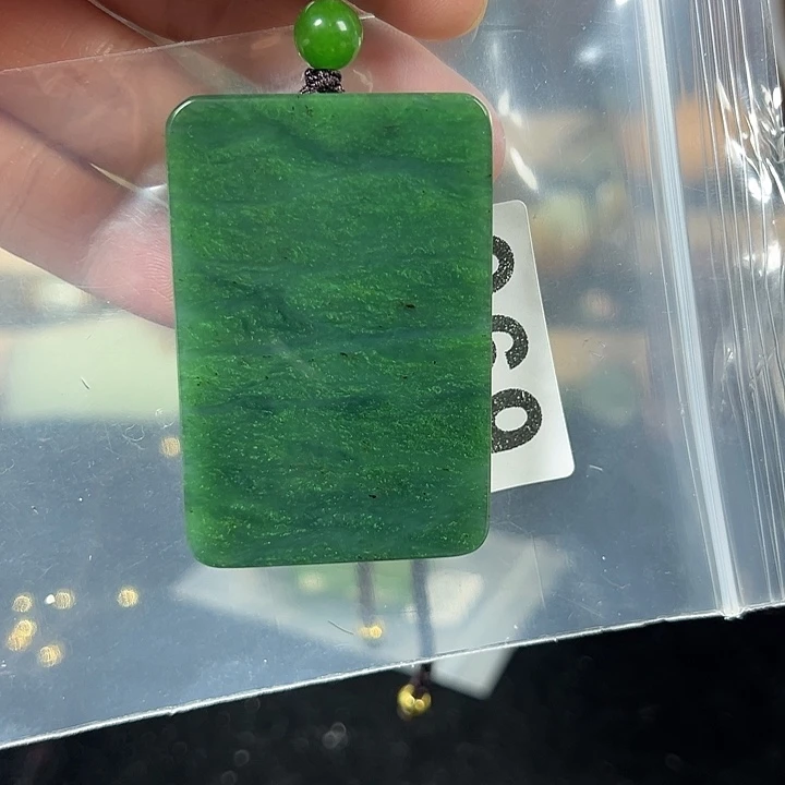 Y***甲和田玉（碧玉）未镶嵌颈饰