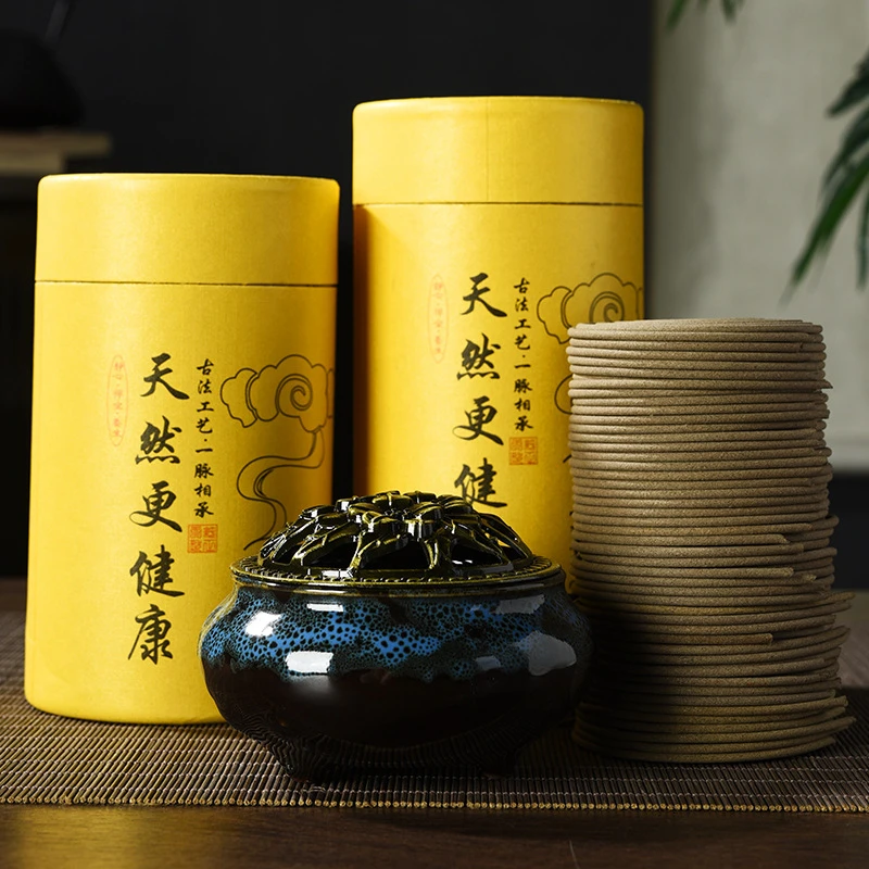 家用沉香室内熏香天然盘香檀香香薰卧室桂花艾草持久留香插线香炉