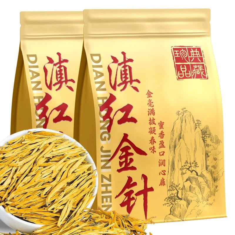 【云南滇红大金针】2025新茶正宗凤庆古树红茶蜜香浓香型茶叶袋装