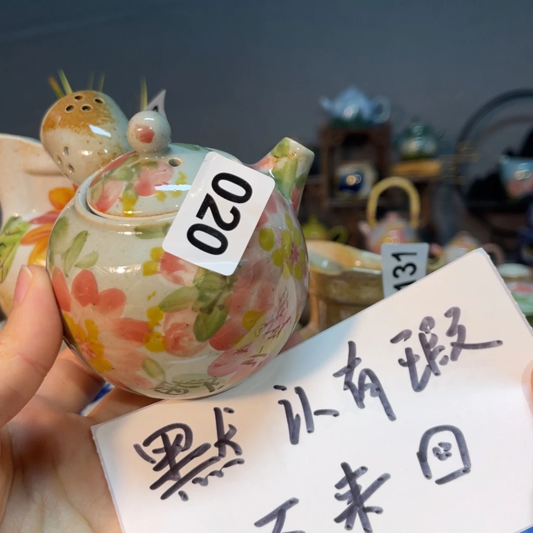 杯素浅陶瓷手工手绘