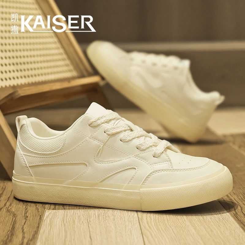 凯撒官方正版男鞋新款轻便百搭休闲板鞋男士防滑软底耐磨潮流白鞋