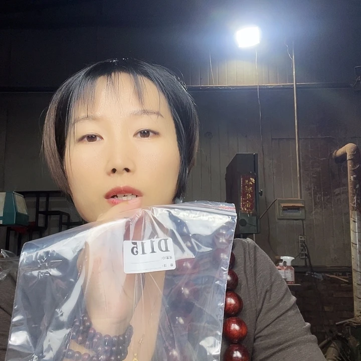 你***你东非黑黄檀（紫光檀）115