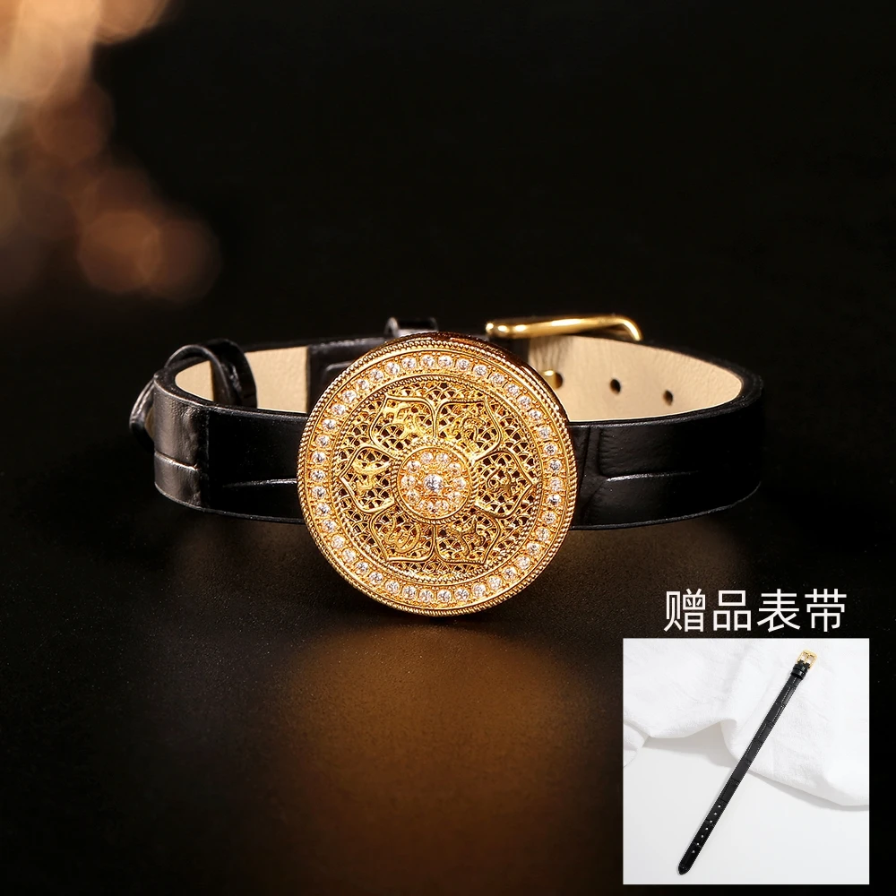 【周周专属】18k金六字真言圆牌百搭手环（赠送黑色表带）时尚轻奢