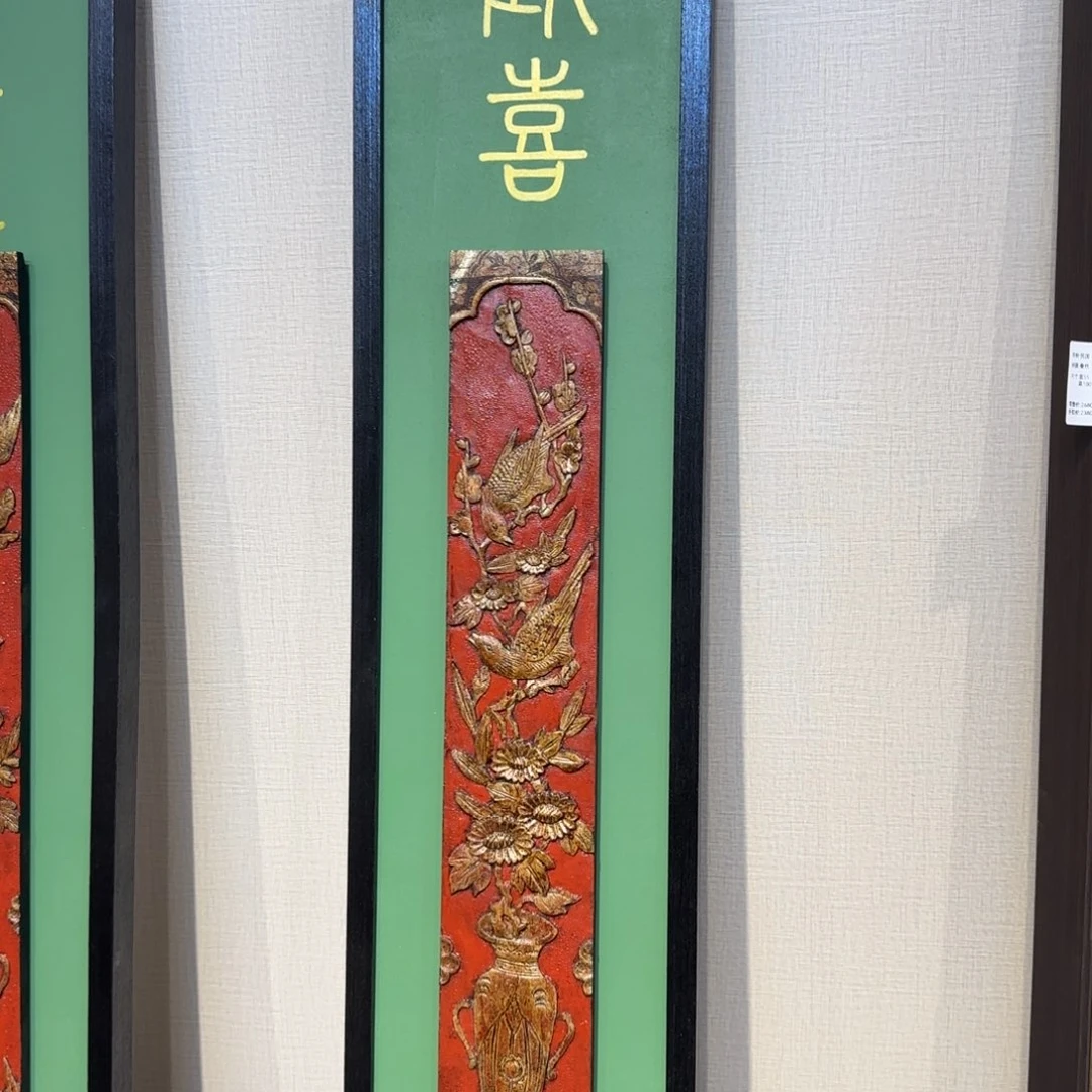 木家具家具家居用品家居用品
