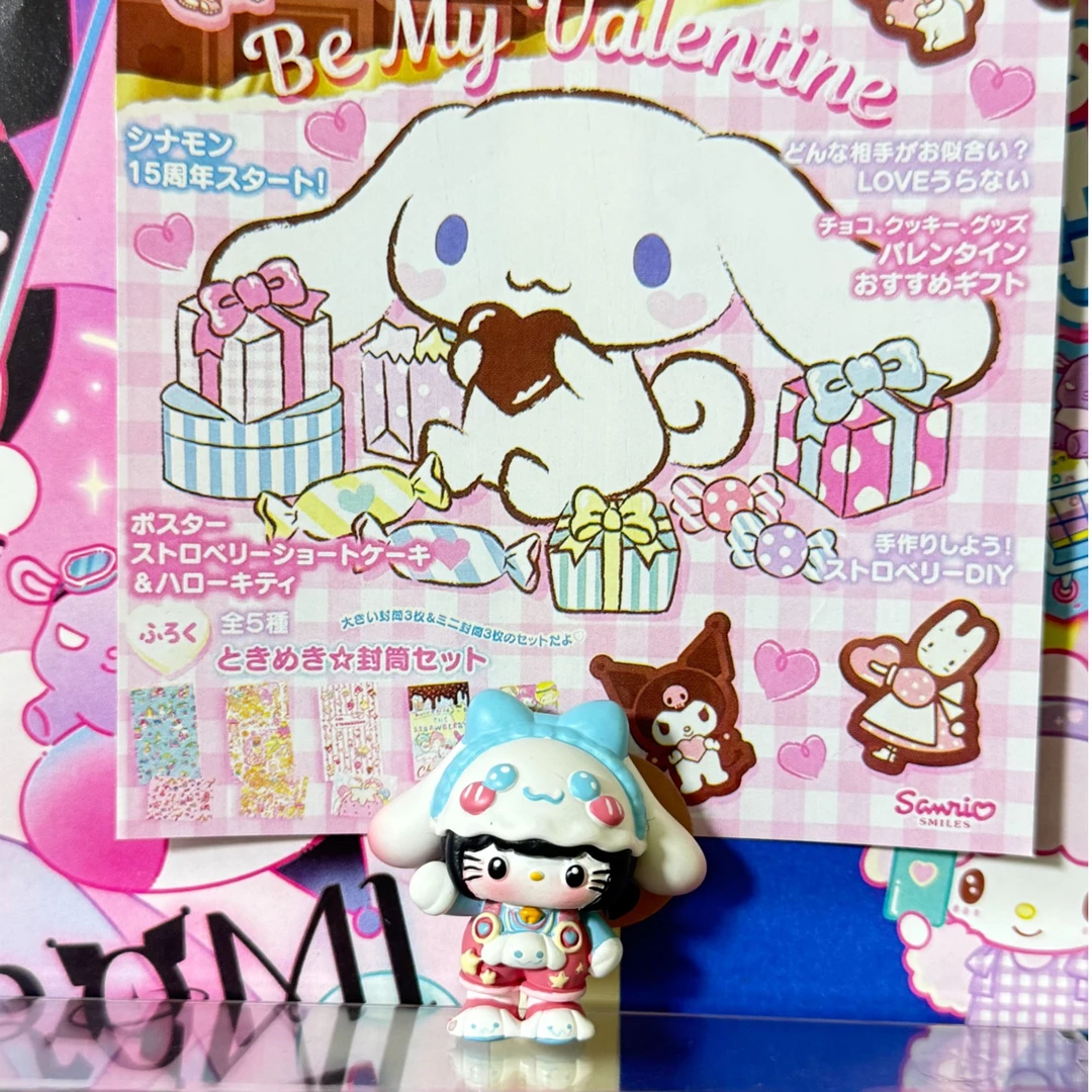 玉桂狗KT pu崽子（默认有瑕疵）