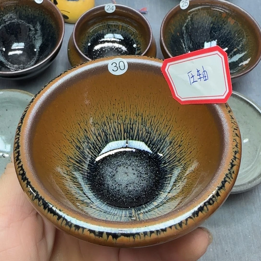 茶盏印春堂柴烧建盏