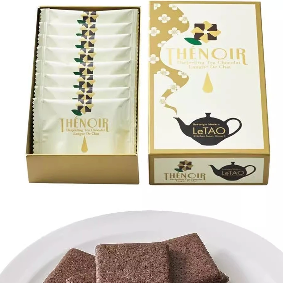 日本进口北海道letao小樽大吉岭红茶夹心曲奇饼干牛奶芝士饼干