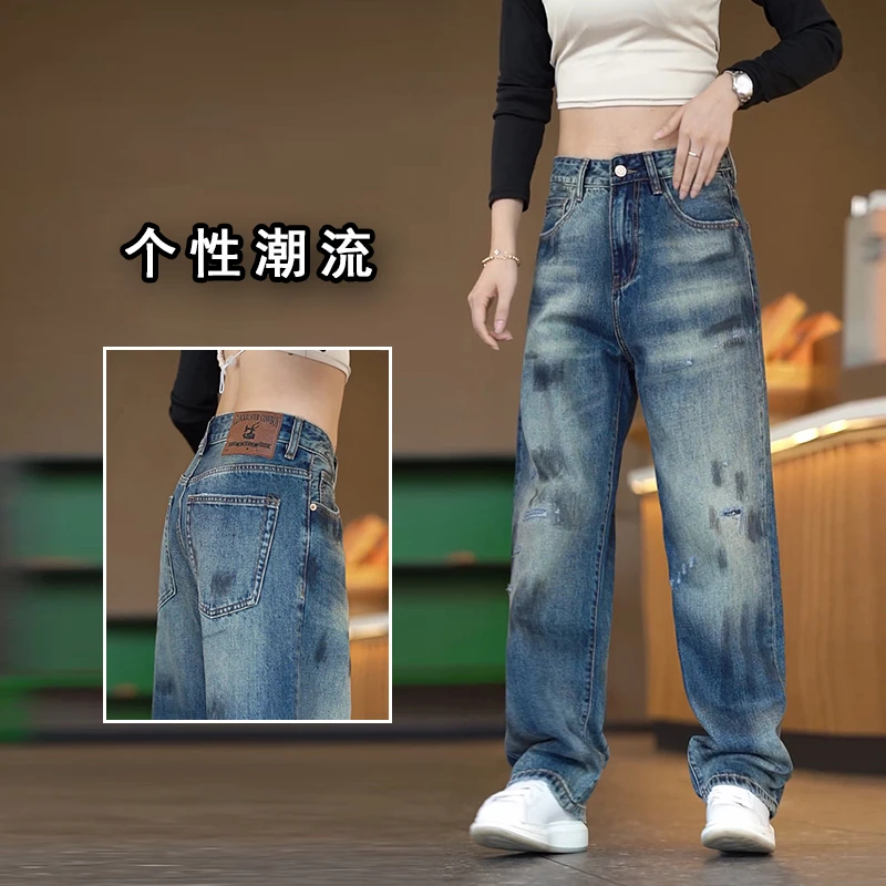 水洗牛仔裤男款直筒韩版时尚宽松休闲裤美式高街潮流染色补丁男装