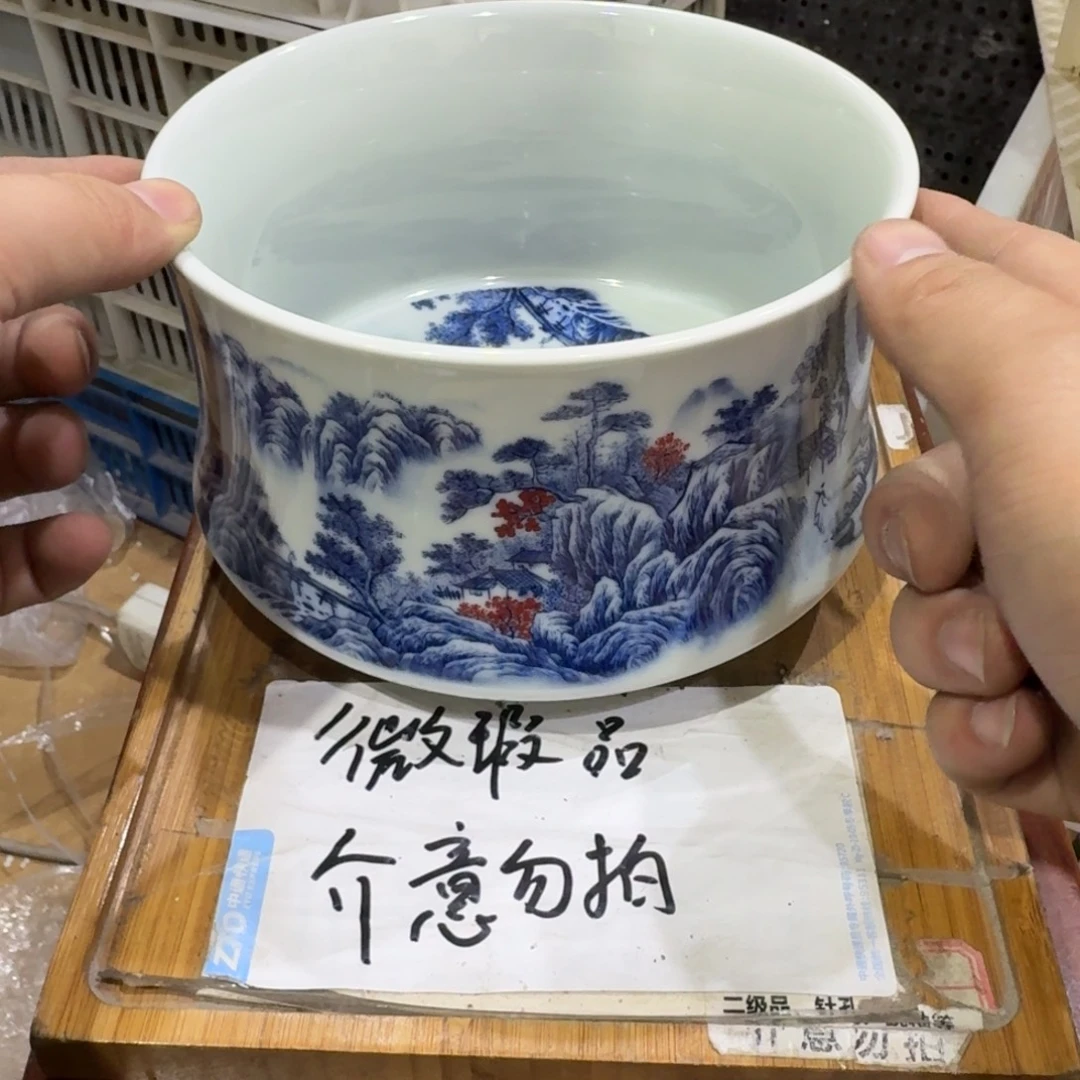 微瑕疵介意勿拍陶瓷器皿@@