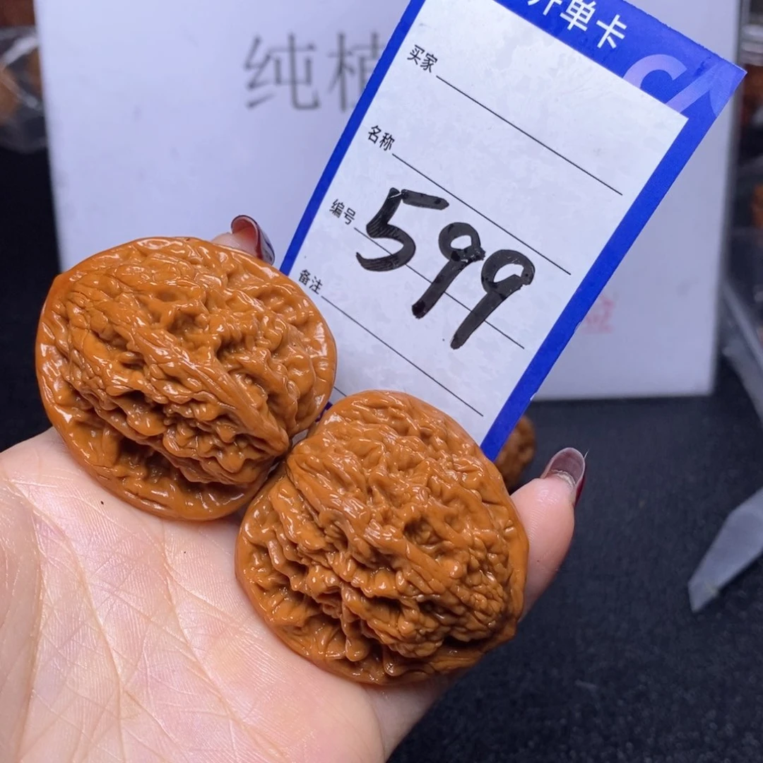 文玩核桃把件599/43虎头