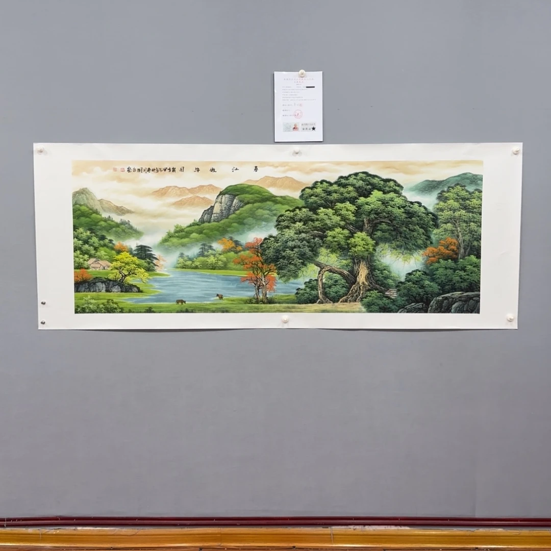 国画莫国宾作品欣赏