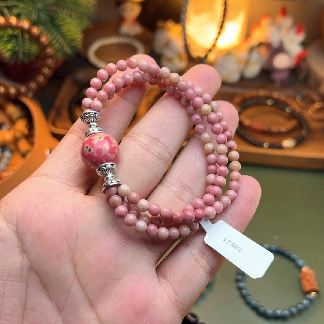 菩提根/象牙果手串