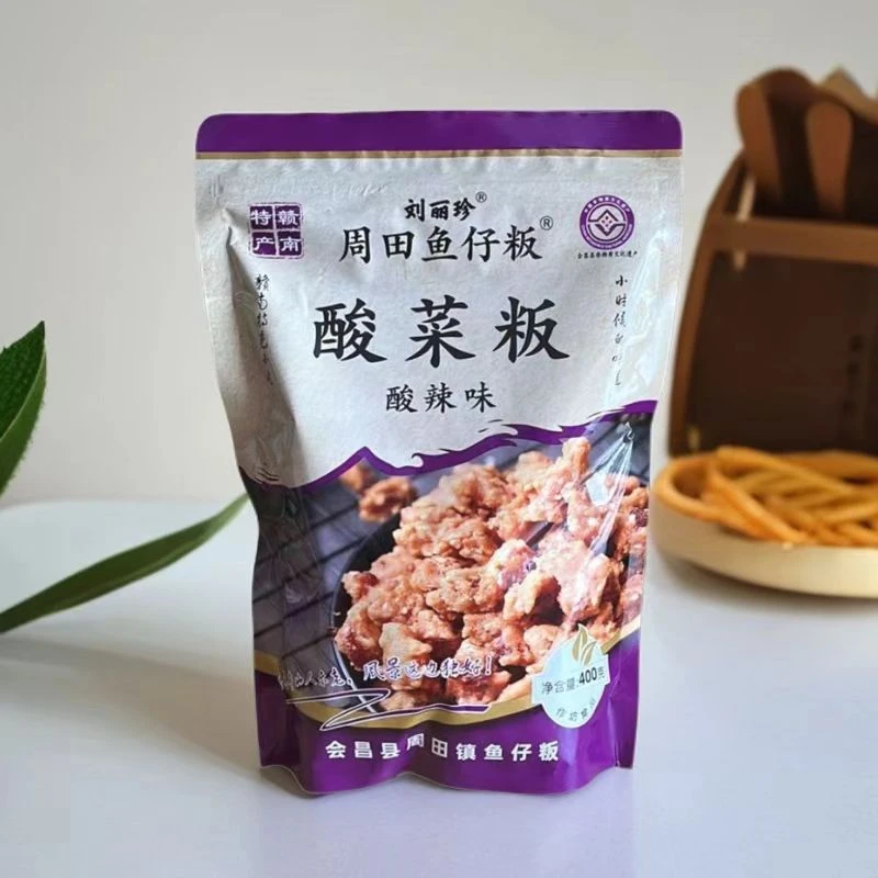 江西赣南会昌特产周田鱼仔粄解馋非遗美食小零食