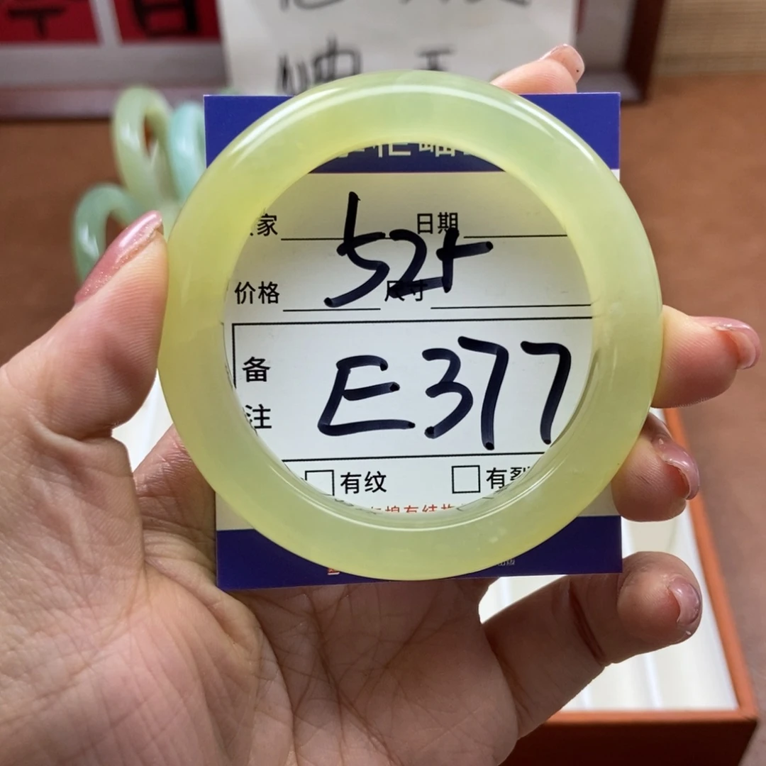 岫玉手镯手镯未镶嵌