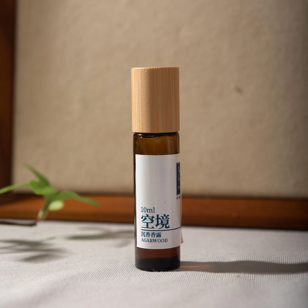 沉香【弘伽楠】空境  沉香香露50ml