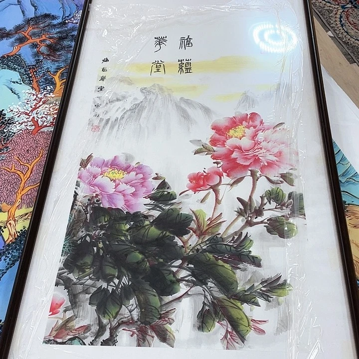 国画书画描金拓染金石传拓手写