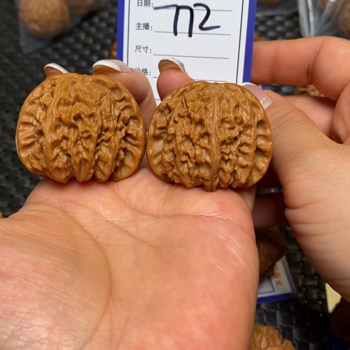 手串文玩核桃772球白42