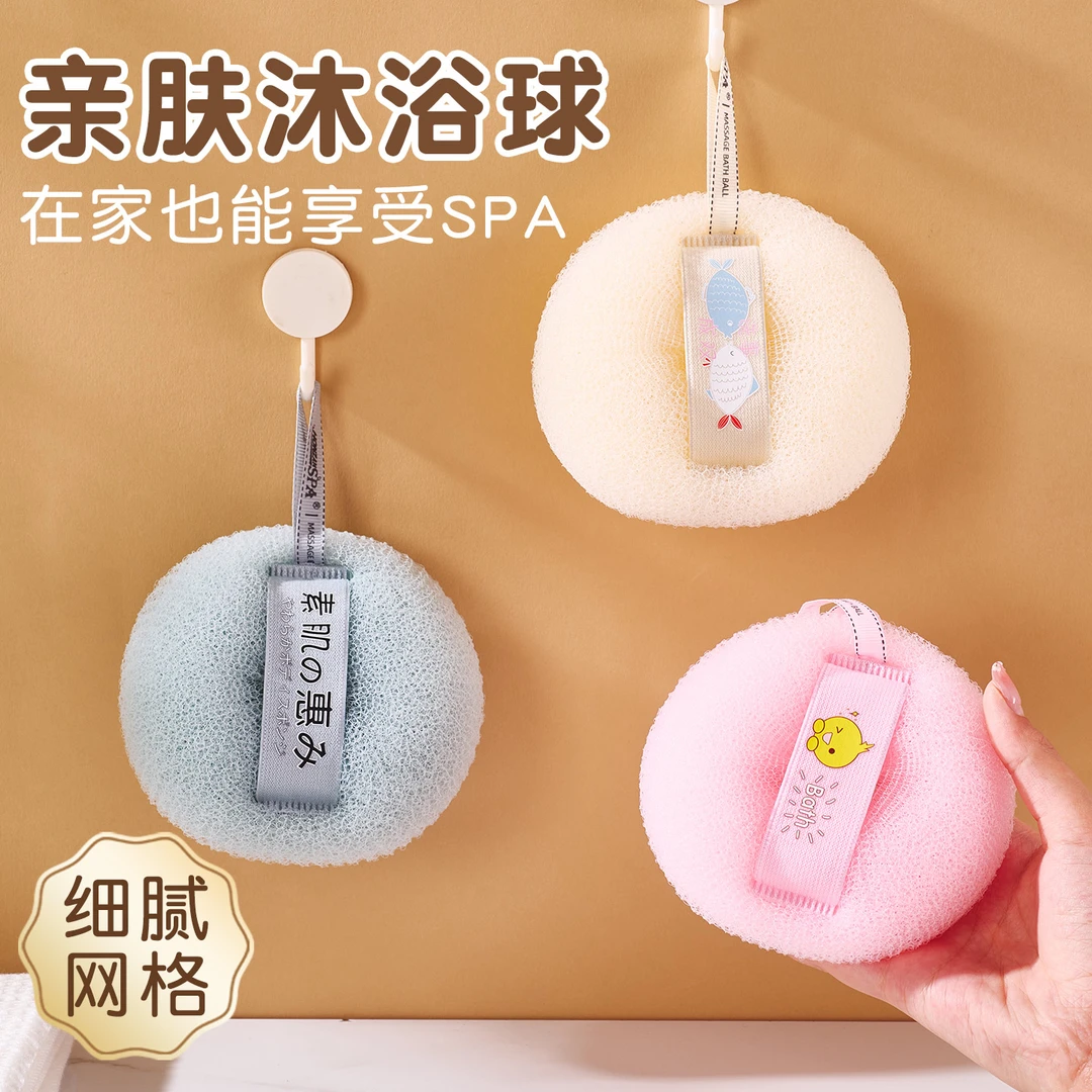 简约浴球洗澡神器浴花柔软起泡泡搓澡两用不散花沐浴球洗浴用品
