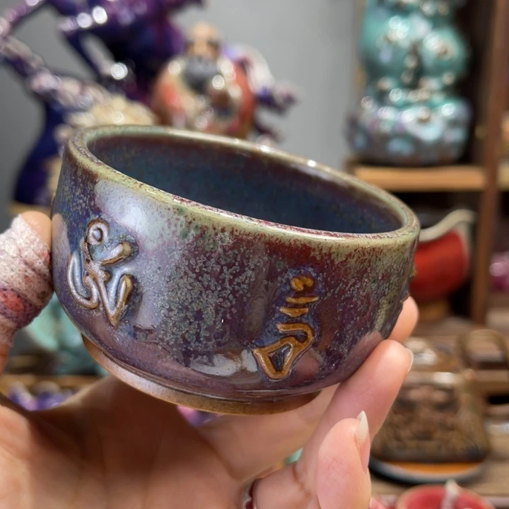 钧瓷美器钧瓷美物
