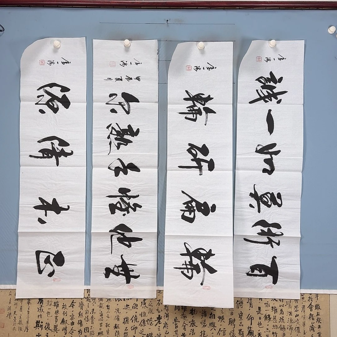 国画338 牡丹仙子好可爱