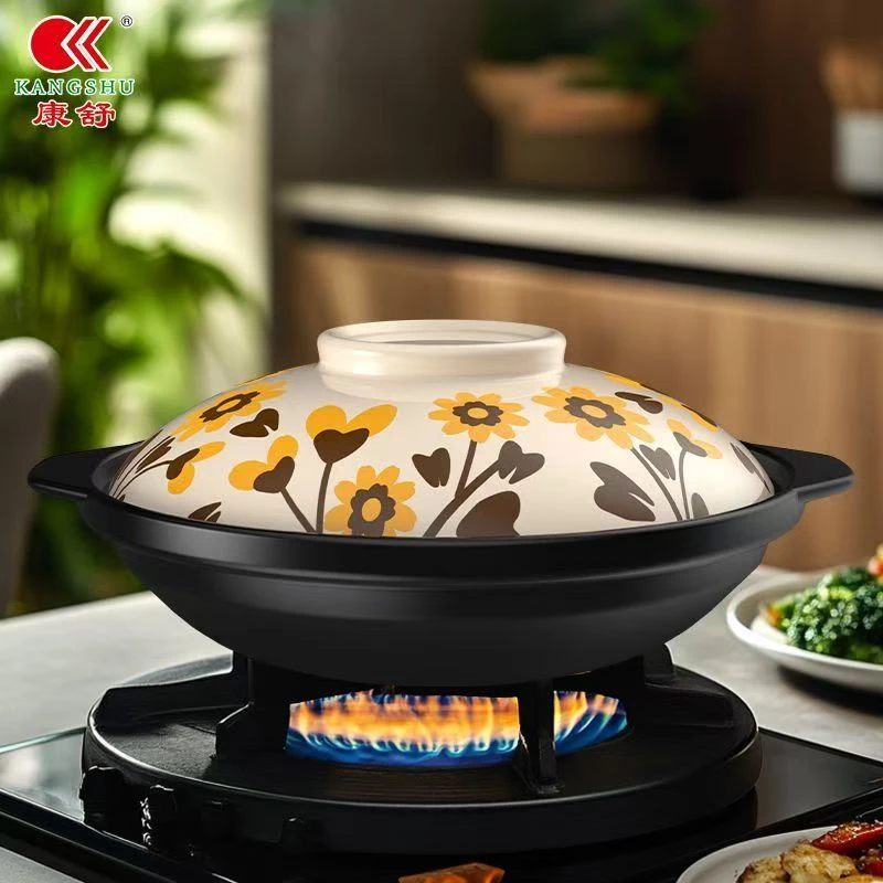 向日葵浅口锅砂锅大容量干烧不裂家用耐高温煤气灶蒜蓉粉丝煲煲仔