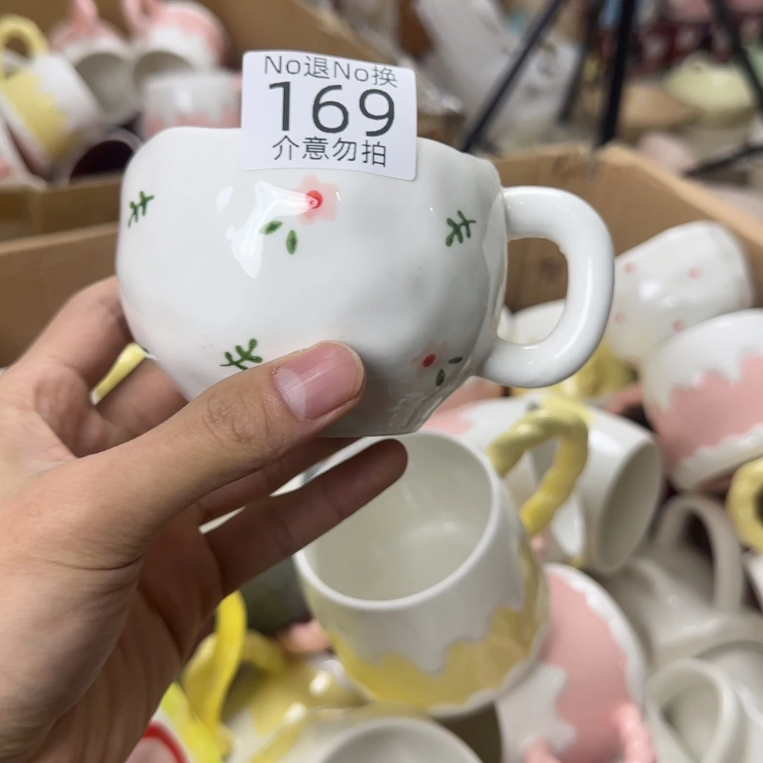 陶瓷无盖款瑕疵 169