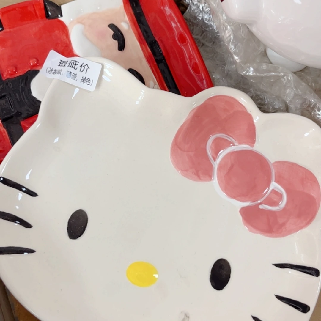 瓷片陶瓷陶瓷艺术品