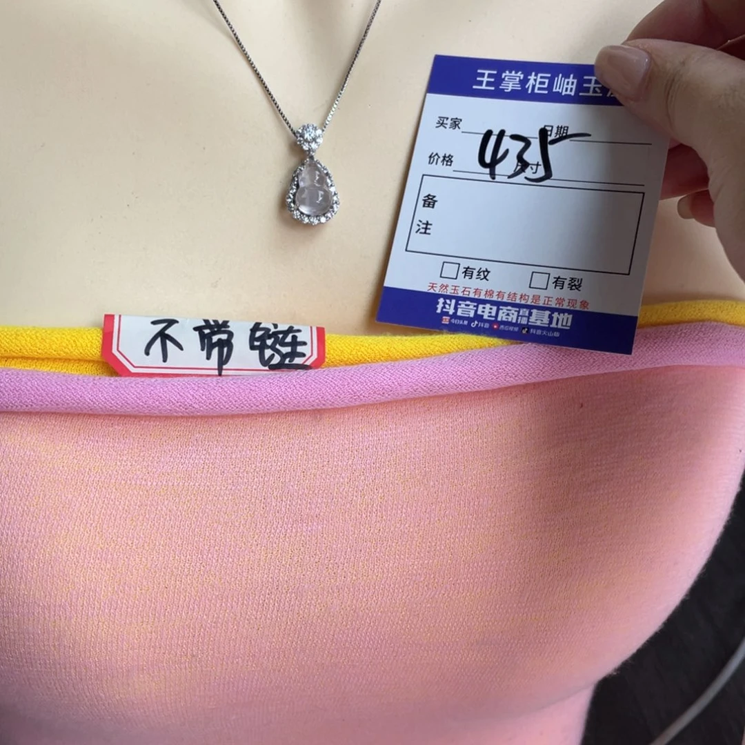 颈饰银S925镶嵌水晶