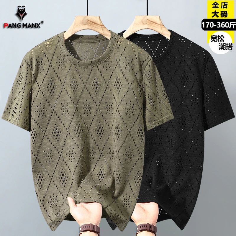 加肥加大短袖t恤男夏季网眼镂空透气上衣胖子大码半袖体恤衫300斤