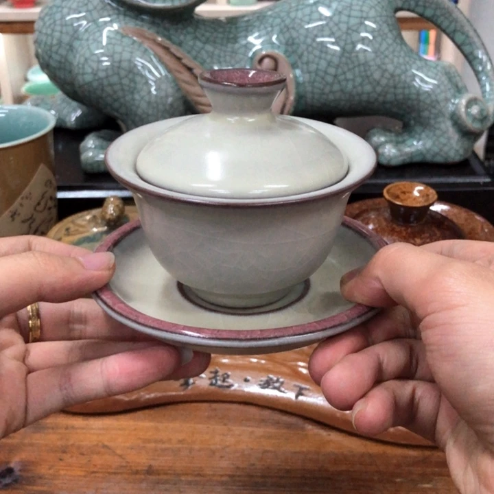 龙泉青瓷茶具微瑕8370