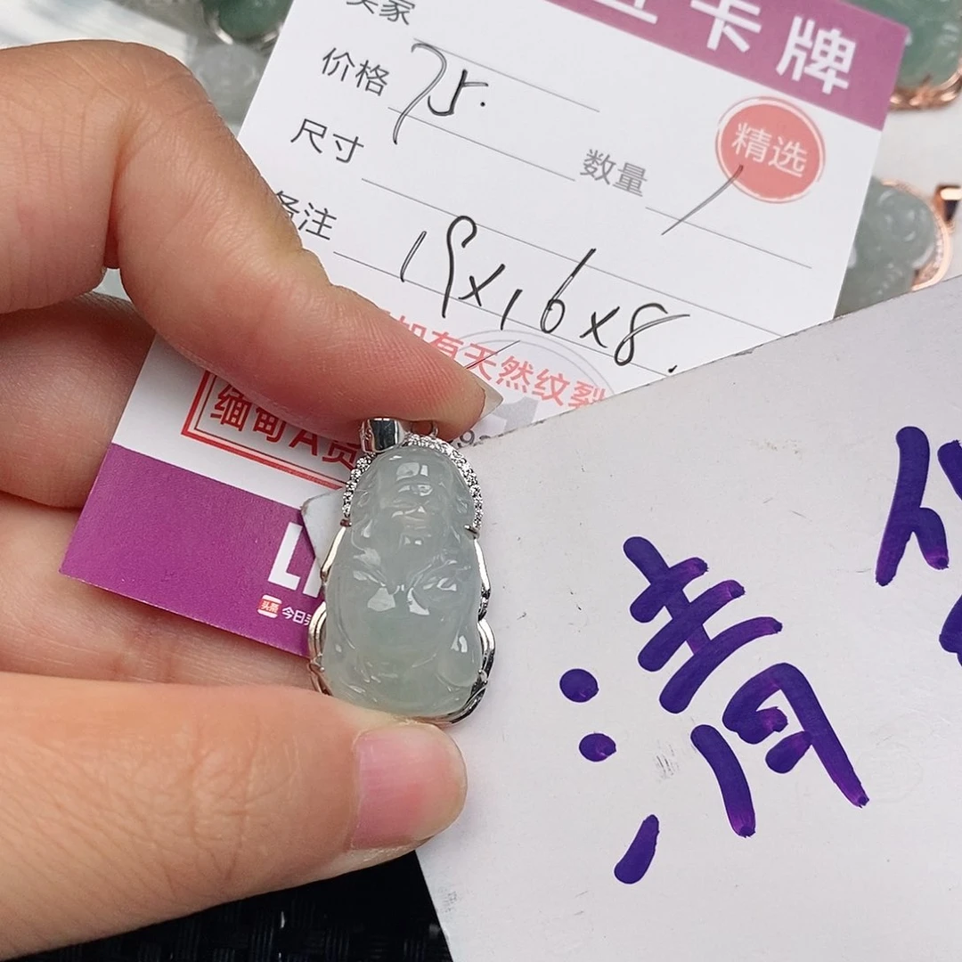 颈饰银S925镶嵌翡翠