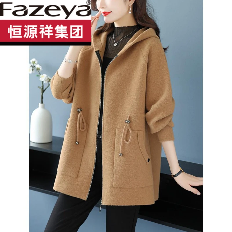 恒源祥集团彩羊秋冬连帽毛呢外套女2023新款200斤大码女装妈妈装