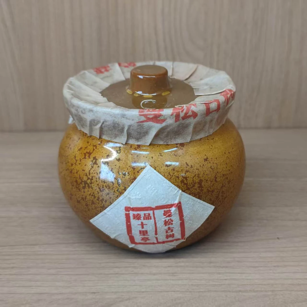 曼松龙珠 100克 5g每颗