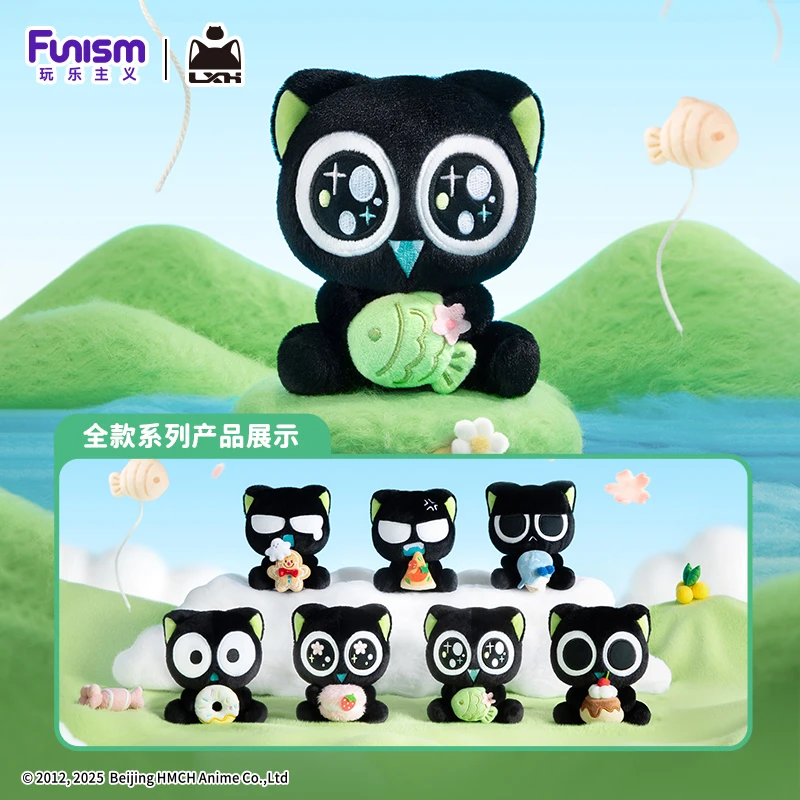 Funism玩乐主义罗小黑抱抱系列毛绒挂件盲盒玩偶挂件毛绒手办摆件