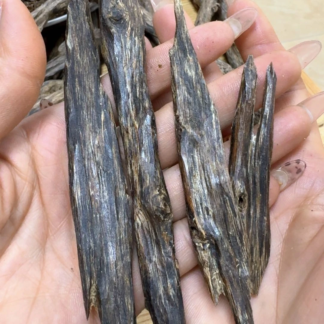 沉香沉香枕0***丝块料白奇树心油虫漏26克多样性发货