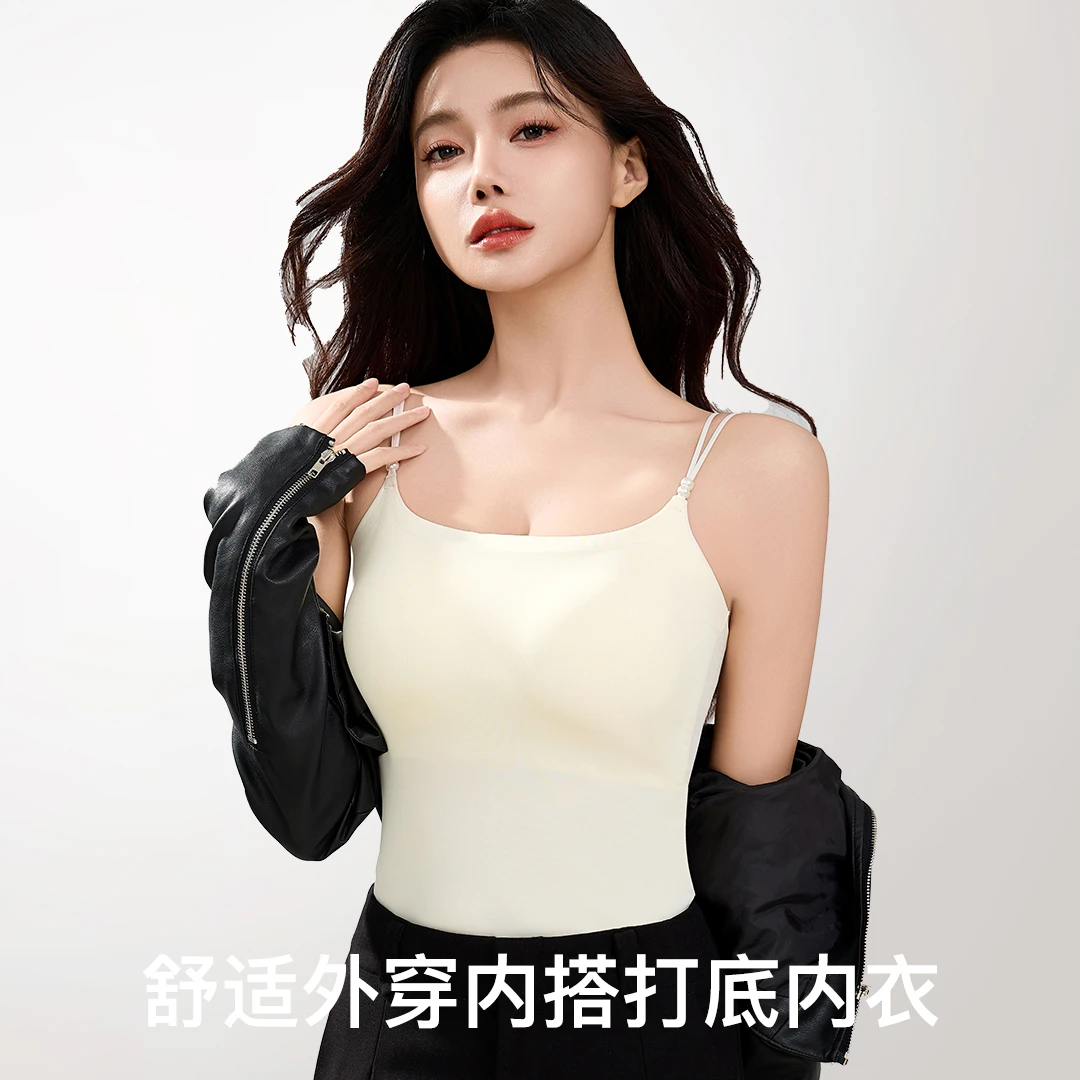 山茶花香氛凉感吊带夏季超薄背心