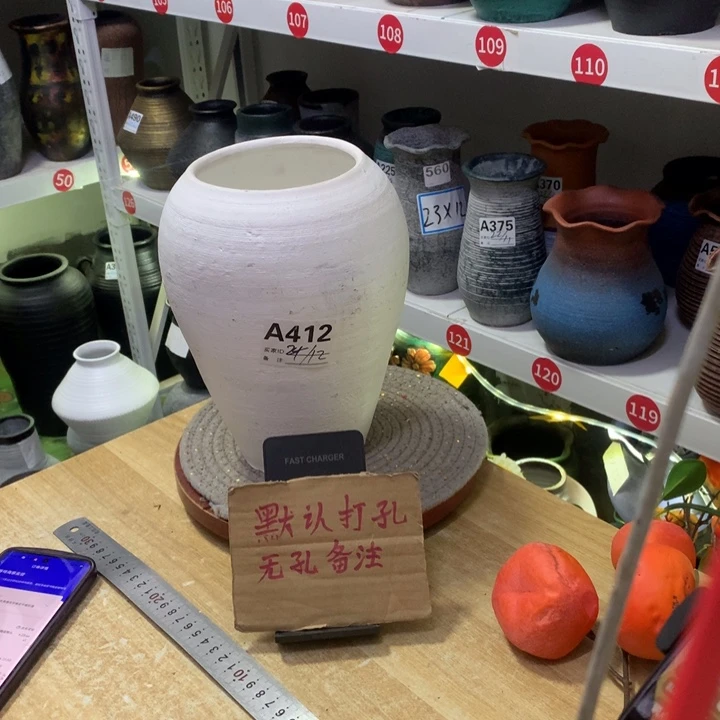【闪购商品】红陶粗糙盆默认打孔高24口12